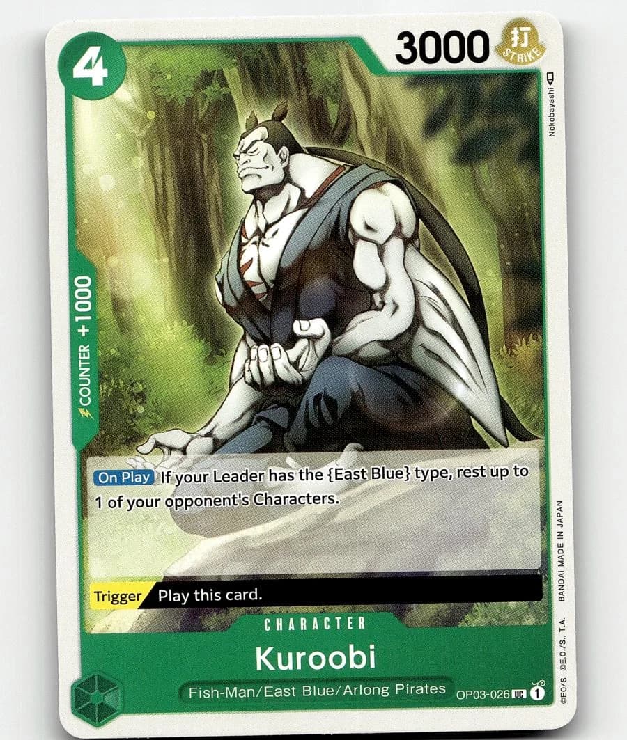 Kuroobi