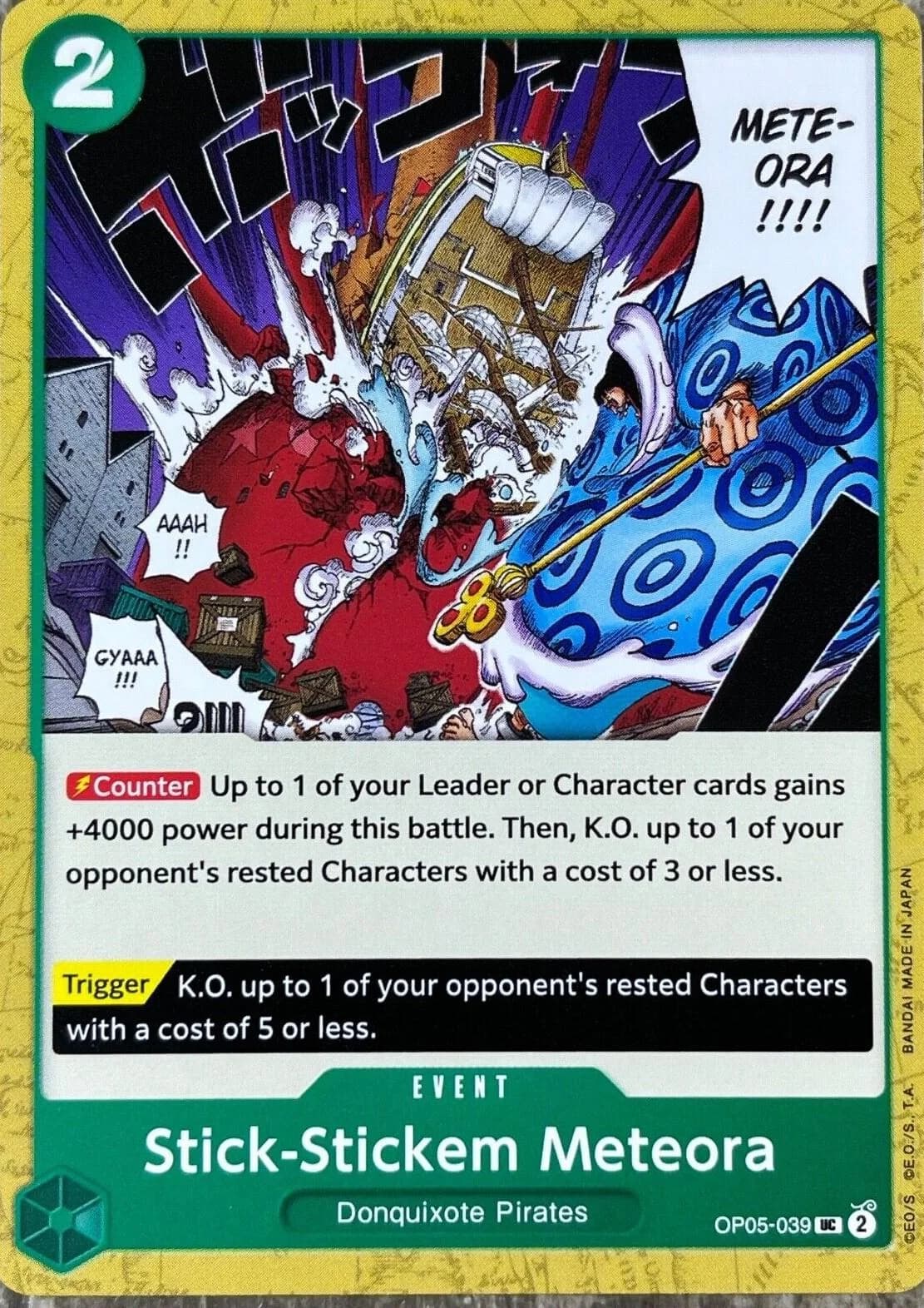 Stick-Stickem Meteora