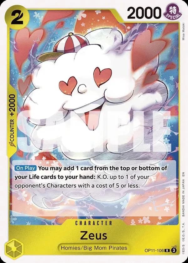 Zeus