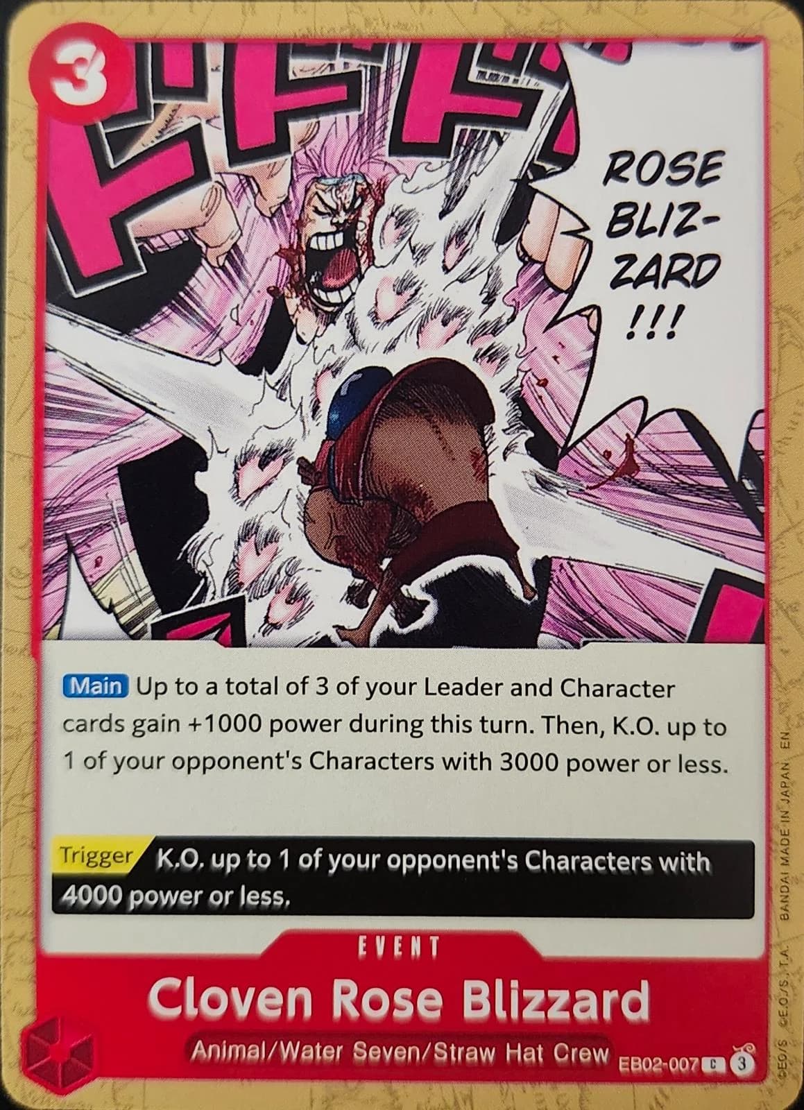 Cloven Rose Blizzard