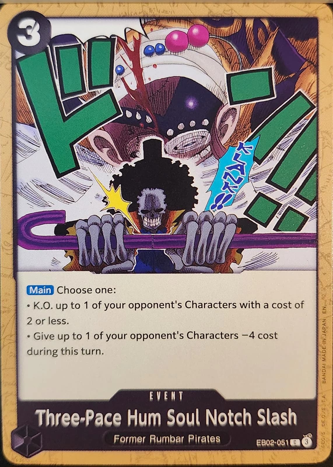 Three-Pace Hum Soul Notch Slash