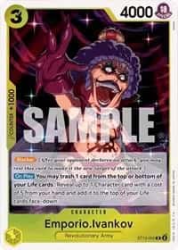 Emporio.Ivankov