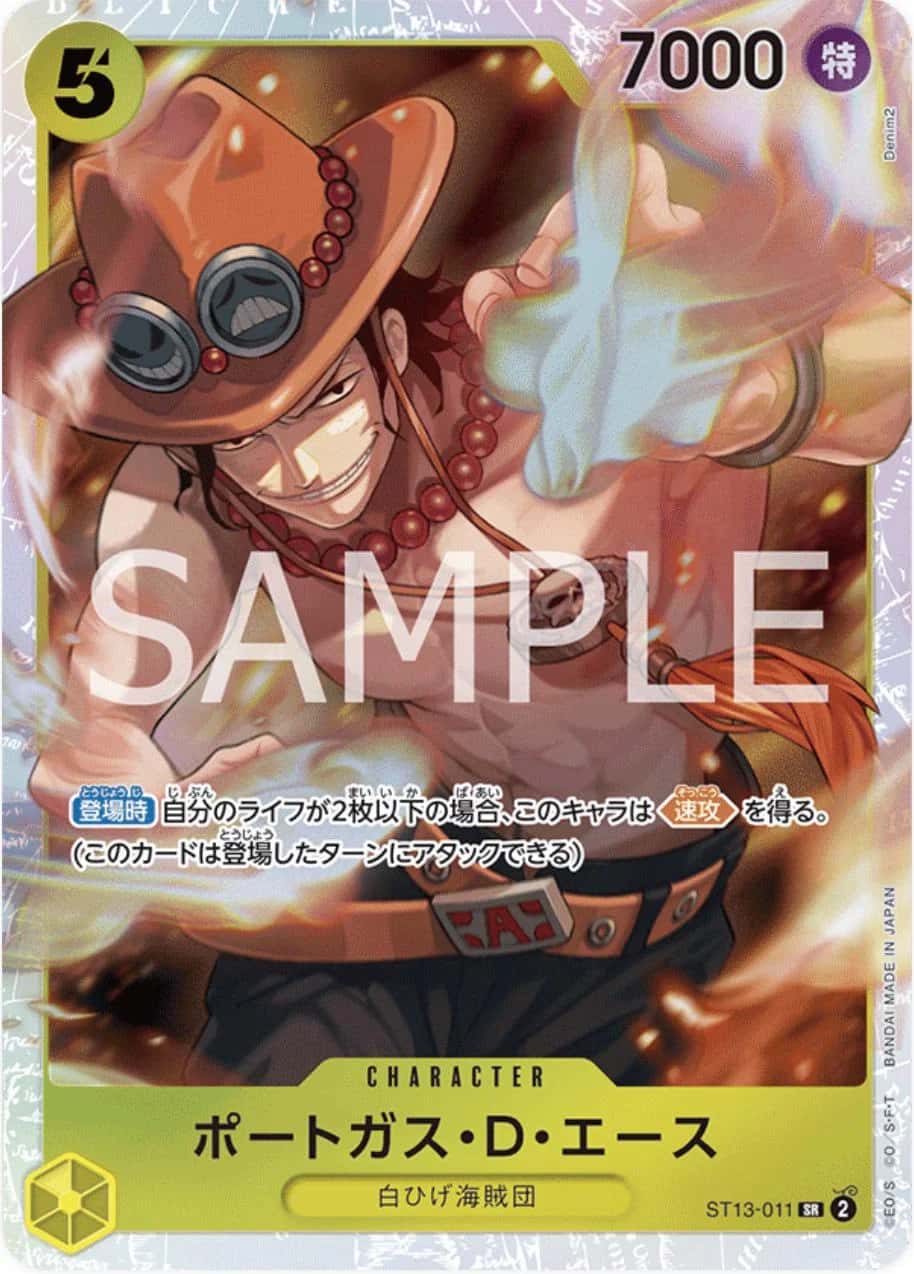 Portgas.D.Ace