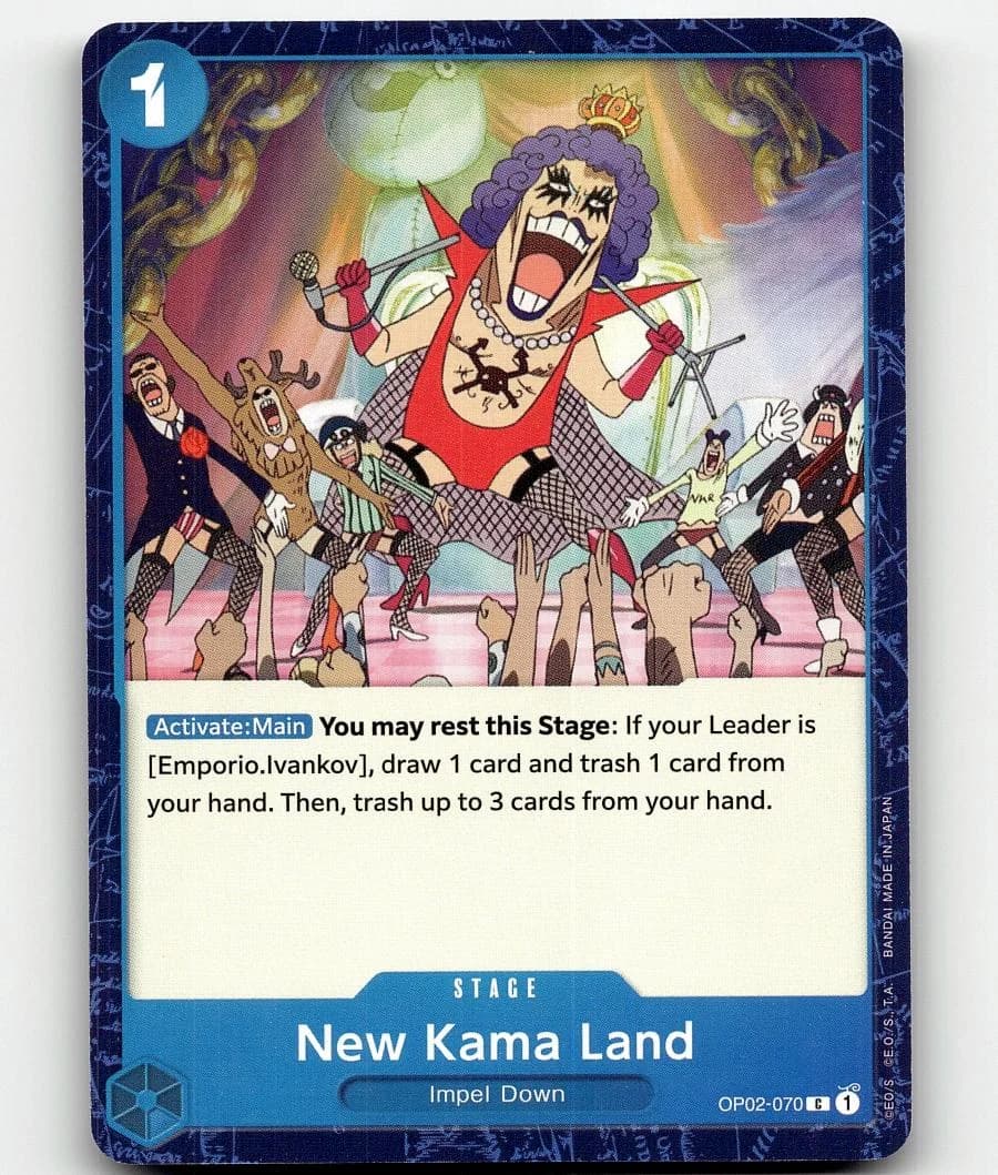 New Kama Land