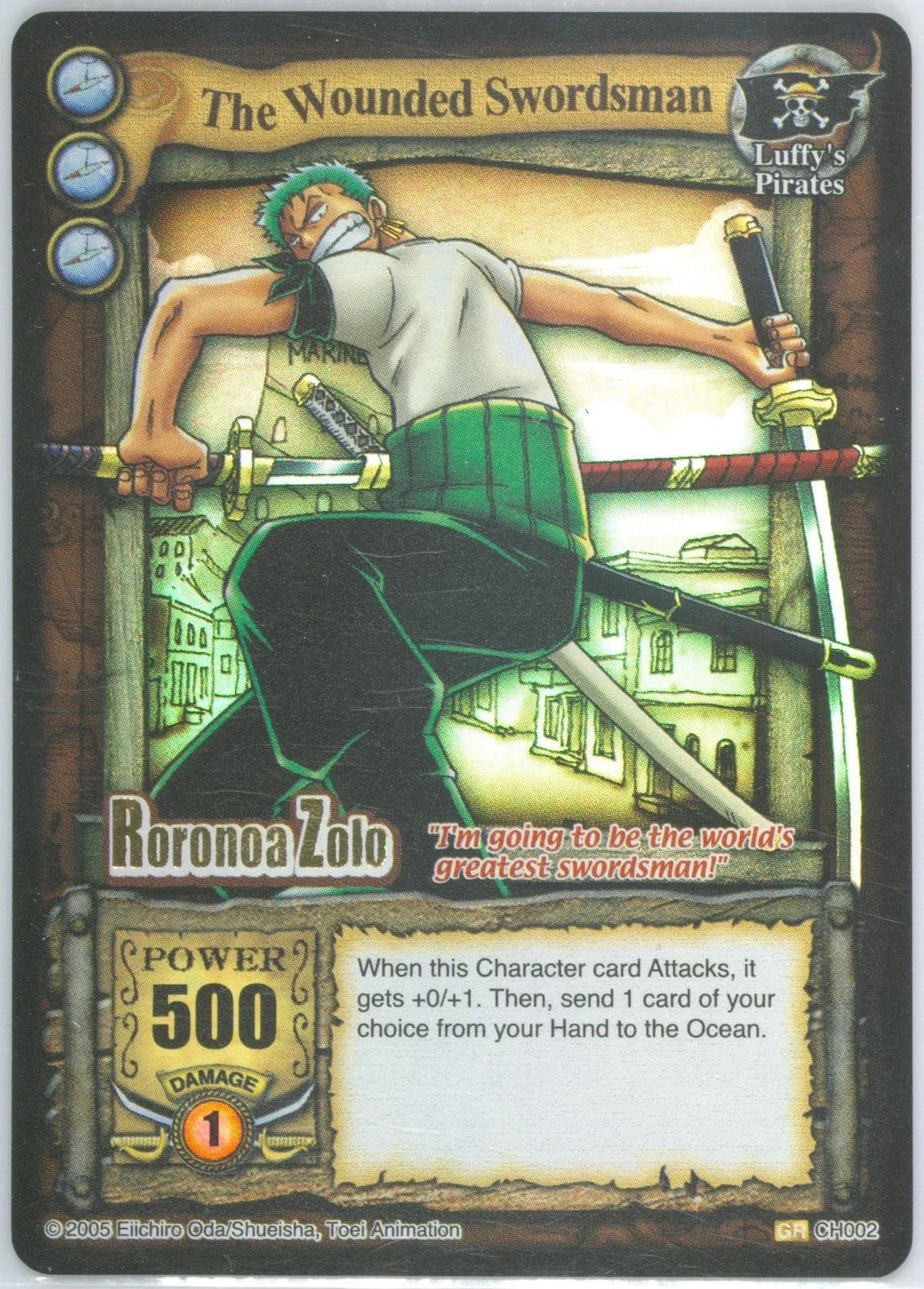 The Wounded Swordsman