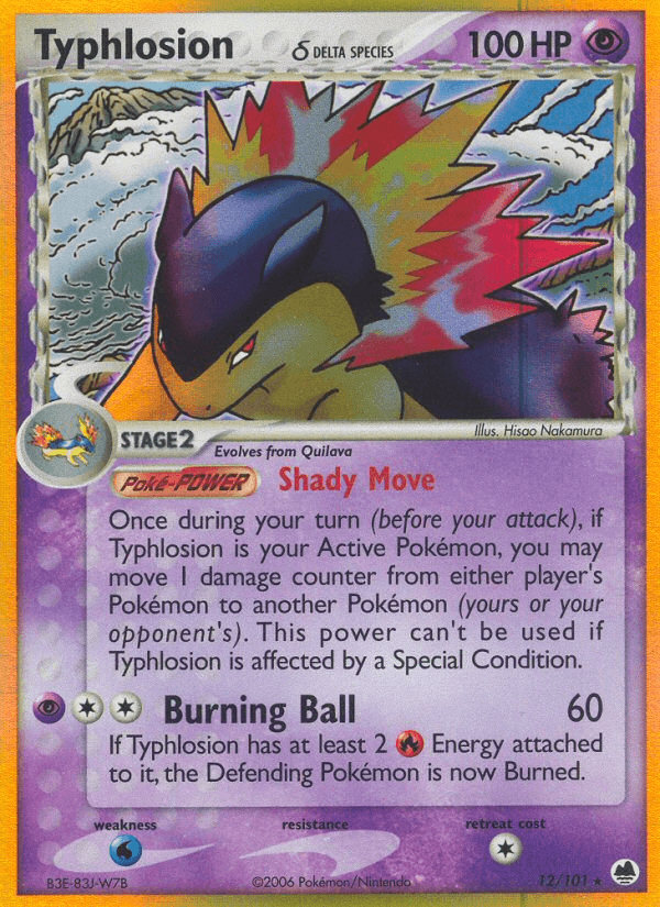 Typhlosion 未