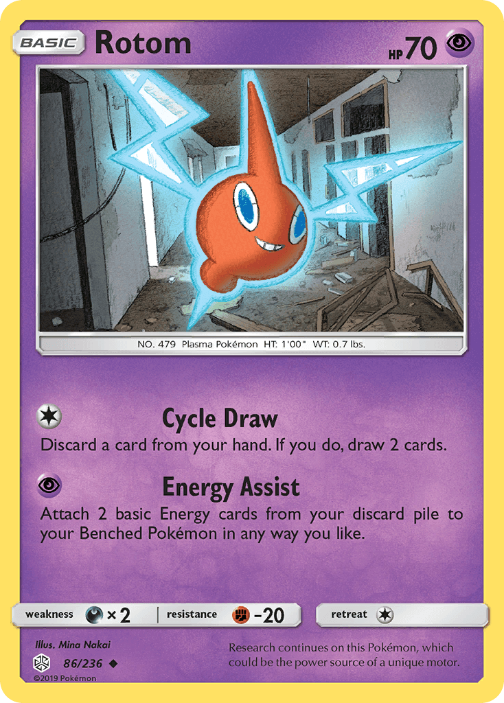 Rotom