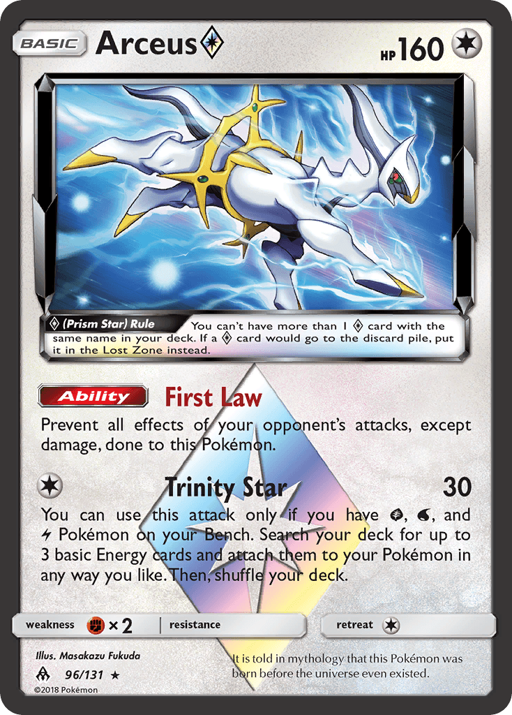 Arceus â—‡