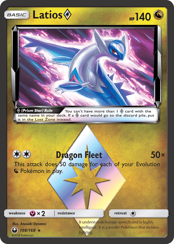 Latios â—‡