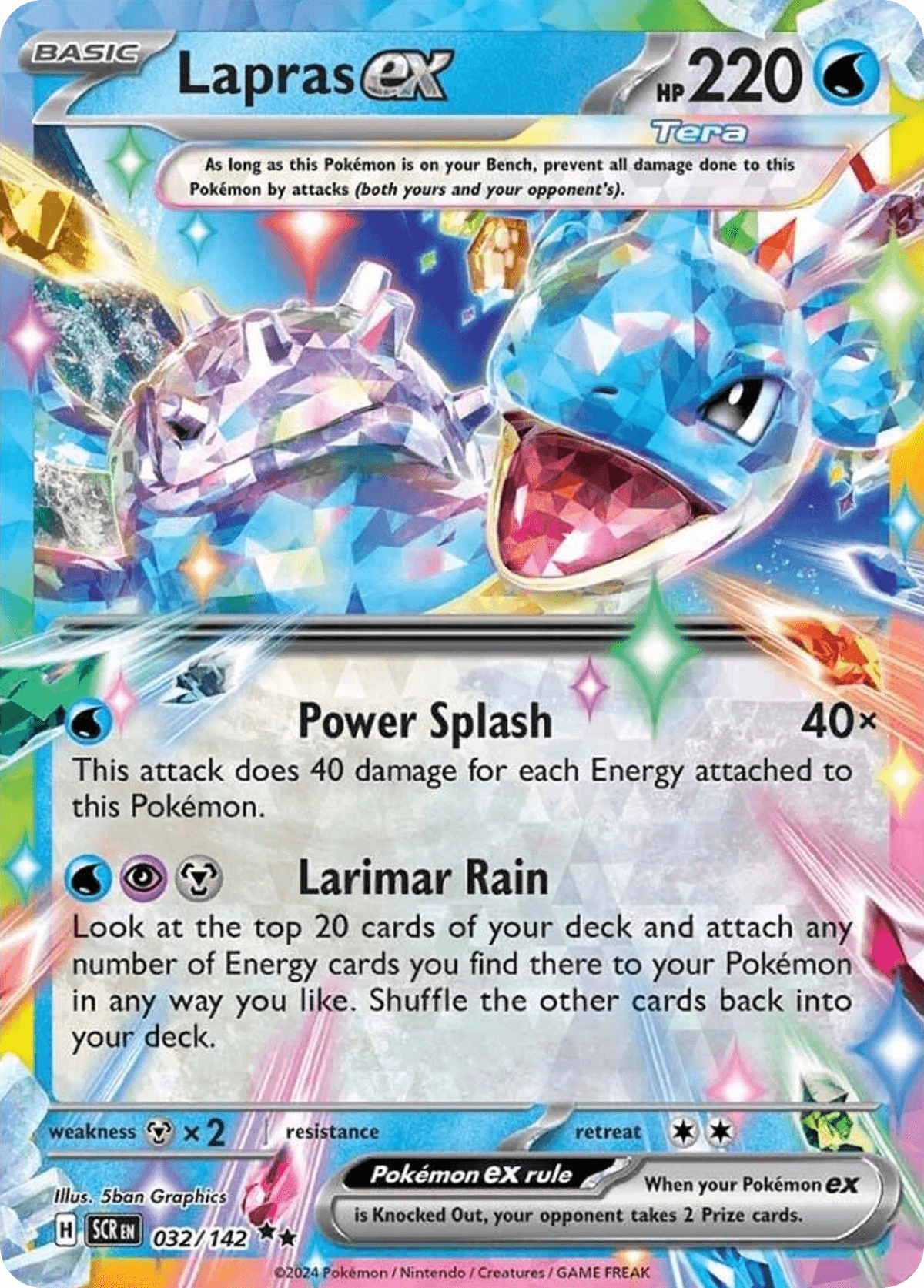 Lapras ex