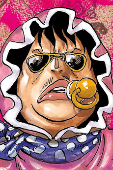 Senor Pink