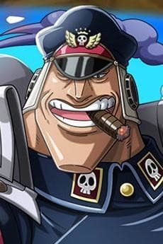 Shiryu