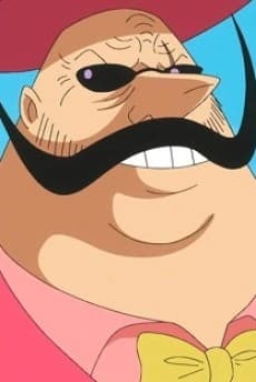 Baron Tamago