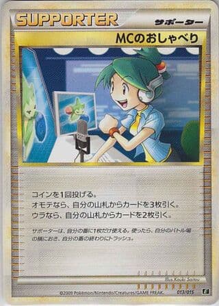 Emcee's Chatter 013 Leafeon vs Metagross Expert Deck (Leafeon)