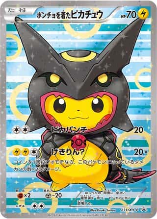 Poncho Wearing Pikachu
