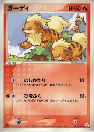 Growlithe