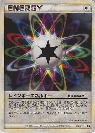 Rainbow Energy 015 Leafeon vs Metagross Expert Deck (Leafeon)