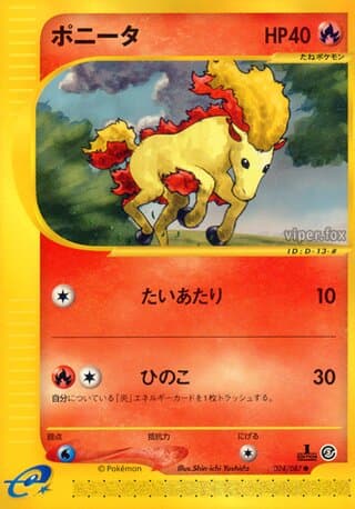 Ponyta