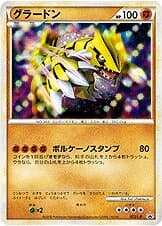 Groudon