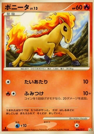 Ponyta