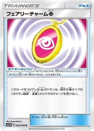 Fairy Charm Psychic
