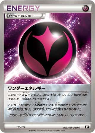 Wonder Energy